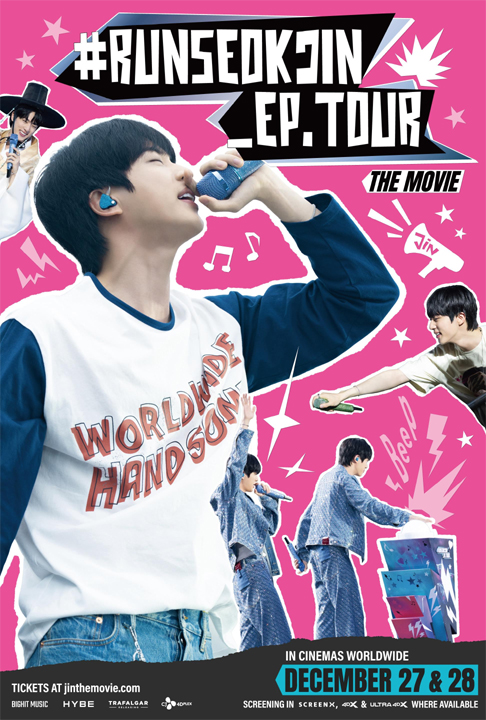 BTS JIN’S FIRST SOLO CONCERT FILM #RUNSEOKJIN_EP.TOUR THE MOVIE TO HIT THEATERS WORLDWIDE THIS DECEMBER