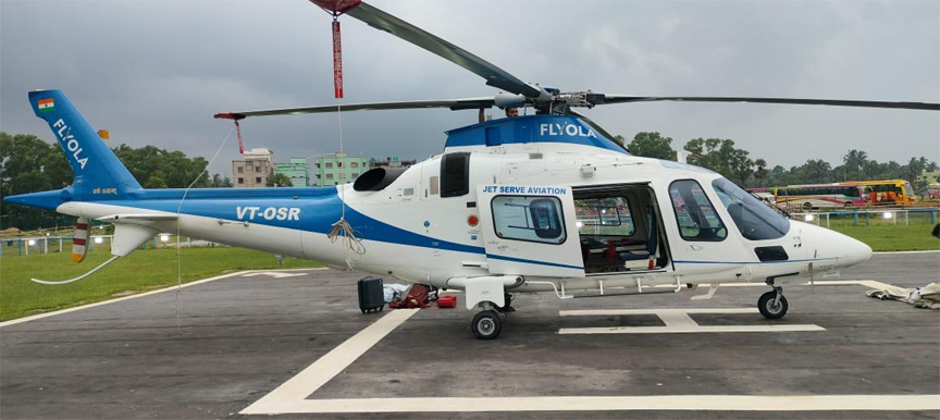 Madhya Pradesh: ओंकारेश्वर में पीएमश्री पर्यटन हेलीकॉप्टर सेवा का ऐतिहासिक शुभारंभ