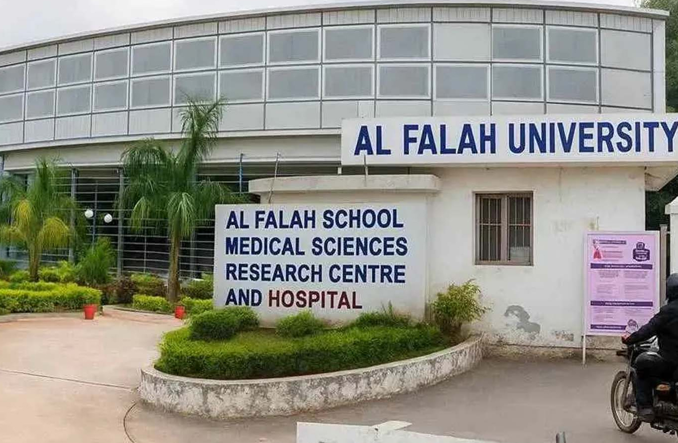 अल-फलाह यूनिवर्सिटी जांच के दायरे में, 200 से ज्यादा डॉक्टर, लेक्चरर और स्टाफ जांच एजेंसियों के राडार पर