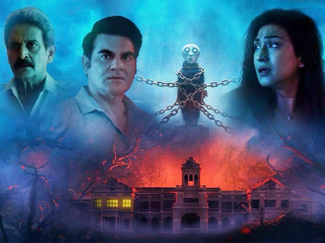 ‘काल त्रिघोरी’ का ट्रेलर लॉन्च,अरबाज खान ने बताया नया एक्सपीरिएंस