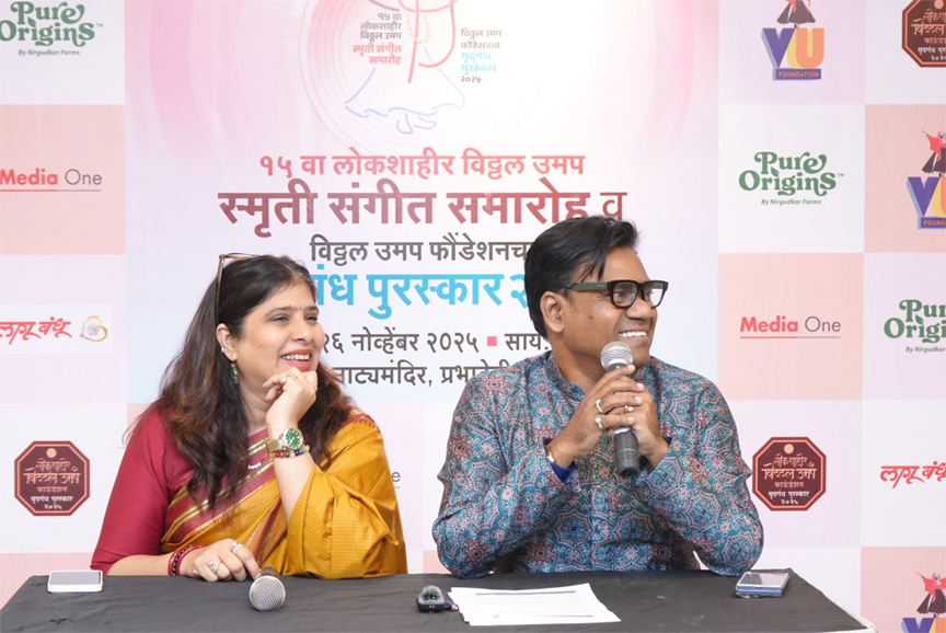 गझलनवाझ भीमराव पांचाळे यांना ‘मृदगंध जीवनगौरव पुरस्कार’ जाहीर