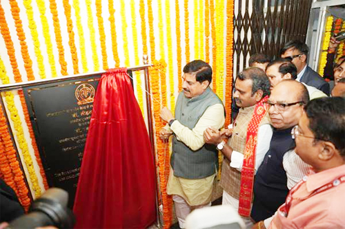 Ujjain : उज्जैन से पहली प्रसारण गूँज — आकाशवाणी इतिहास के नए अध्याय की शुरुआत: CM डॉ. मोहन यादव