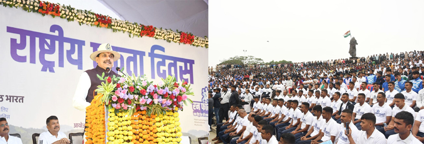 Madhya Pradesh: सरदार पटेल, ‘राष्ट्रहित प्रथम’ के विचार पर सदैव अडिग रहे : CM डॉ. यादव