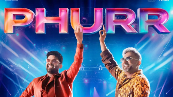 किस किसको प्यार करूं 2 का पहला धमाका — हनी सिंह और कपिल शर्मा की ‘फुर्र’ आउट!