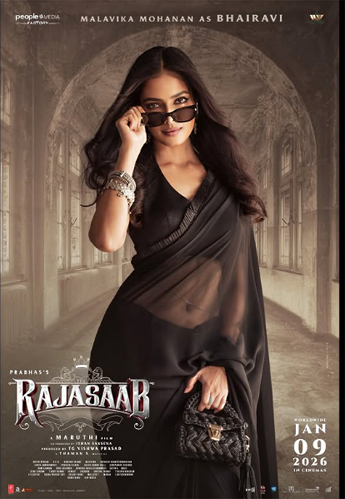 Team The Saab Unveils Malavika Mohanan as Bhairavi In a Stylish Poster
