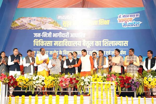 MP: मुलताई का नाम होगा मूलतापी : मुख्यमंत्री डॉ. यादव