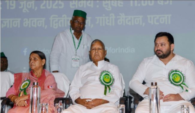 लैंड फॉर जॉब केस: लालू, तेजस्वी समेत सभी आरोपियों को 9 जनवरी को कोर्ट में पेश होने का आदेश