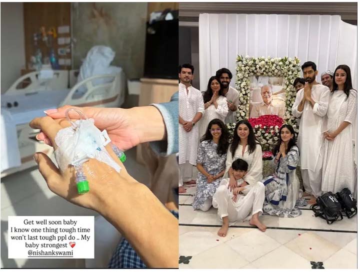 Chetna Pande Stands by Nishank Swami During Emotional Hospitalisation After Father’s Demise