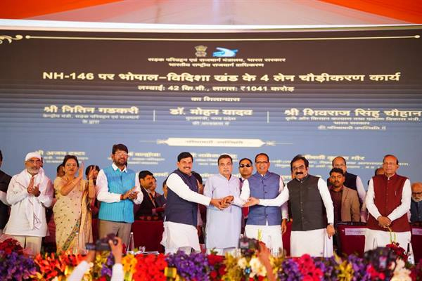 Madhya Pradesh : विकास के हाईवे पर मध्यप्रदेश सबसे आगे : केन्द्रीय सड़क मंत्री श्री गडकरी