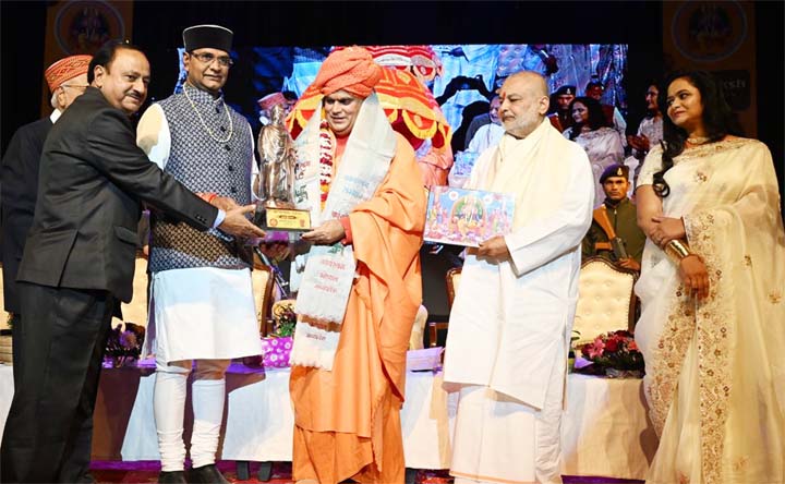 Bhopal : मध्यप्रदेश के कायस्थ समाज का भव्य आयोजन-कायस्थम–2026: कला, संस्कृति और प्रतिभा के संगम का भव्य उत्सव