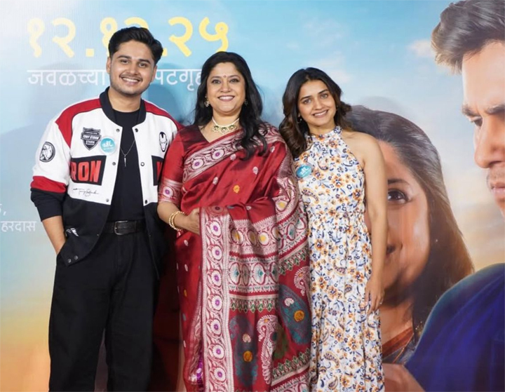 मराठी ZEE5 तर्फे 13 फेब्रुवारी रोजी रेणुका शहाणे आणि अभिनय बेर्डे अभिनीत ‘उत्तर’ घरोघरी पोहोचणार आई-लेकामधील हळुवार नात्याचे बंध प्रेक्षकांच्या भेटीला !