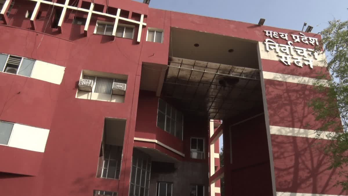 मध्य प्रदेश : दतिया उपचुनाव की वोटिंग के पहले चुनाव आयोग का एक्शन, बदले गए कई अधिकारी